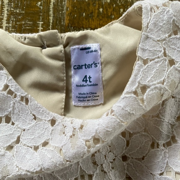 NOT FOR SALE - Picture 3 of 16